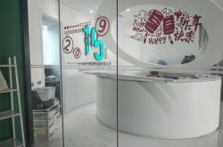 【4分钟科普下】铜陵有名气的企业_哔哩哔哩
